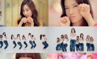 소녀시대 고양이춤, 중독성 강한 댄스 '유행예감'