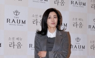 [포토]문정희 하객패션, 그레이로 심플하게~