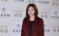 [포토]사희, '초미니' 하객패션