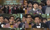 [KBS연예대상] '개그콘서트', 2012년을 빛낸 '최고의 프로그램' 등극