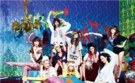 MBC, 소녀시대 컴백쇼 내년 1월 1일 방영 '신곡공개'