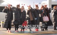 [포토]올 크리스마스 선물은 '소녀시대'