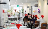말기암 환자 위한 ‘특별한 X-마스 음악회’