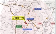 경기도 포천 '장자산단' 개발탄력···1167억 생산효과 