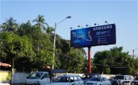 삼성전자의 미얀마 생산법인 설립 '딜레마' 