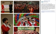 김형준, 2년 연속 쌀 기부 및 선행활동 눈길