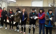 함평 학다리고 ‘날개봉사단’ 사랑의 연탄 배달