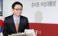 친박의원까지 반대한 윤창중, 논란의 끝은 어디?