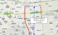 서울 명동 삼일로 '지하 관광버스 전용주차장' 조성 추진