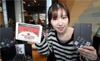 [포토]KT "2013년도 올레 소셜미디어와 함께 해요"