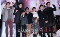 [포토]'마이 리틀 히어로' 파이팅!