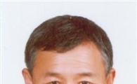 고창읍 류제관씨, 성금 120만원 기탁
