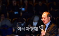 [포토]강의중인 박태호 통상교섭본부장