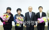 조선대 차재원 학생팀, 한국보건복지인력개발원 ‘UCC 공모전’ 우수상 수상