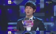 [MBC 방송연예대상] 임시완 김두영 시트콤 코미디 부문 신인상 수상