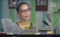소향 남편 공개,또렷한 이목구비 '훈훈한 외모'