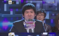[MBC 방송연예대상] '라디오스타', 올해의 프로그램상