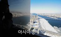 [포토]서울 하늘은 두 가지 색?
