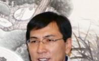 [신년사] 안희정 충청남도지사