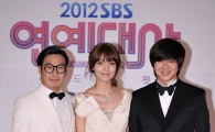 [포토]하하-수영-윤도현, 'SBS 연예대상' 즐길 준비 됐나요?