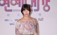 수지 심리상태, '국민 첫사랑'이미지 탈피 원해