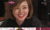 [SBS연예대상] 야노시호 "추성훈 사랑해 주셔서 감사해요!"