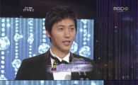 [MBC 연기대상] 남녀 특별기획 우수상, 이상우-손담비