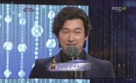 [MBC 연기대상] 특별기획부문 최우수상, 조승우-성유리