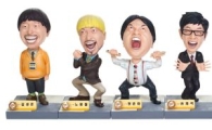 GS샵, 무한도전 피규어 2탄 예약판매
