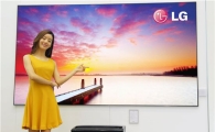 LG전자, 내년 CES서 초대형 '시네 마 빔 TV' 공개 
