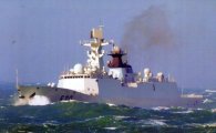 中 남중국해에 최신함 투입,총 6척 배치