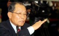 '퇴임' 이계철 방통위원장 "ICT 독립총괄부처 못 이뤄 아쉽다"