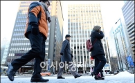 [포토]출근하는 시민들