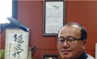 빈일건 보루네오 대표 "보여주기식 경영보다는 역량 강화"