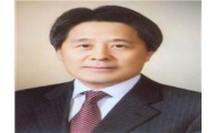 정평호 광주 동구 부구청장 취임