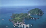 겨울 여행 “신안 홍도로 오세요”