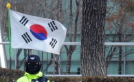 [포토]칼바람 속 소녀상 