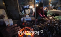 [포토]언 손 녹여주는 고마운 모닥불 