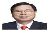 박진수 LG화학 대표, 1년만에 부회장 '파격승진'