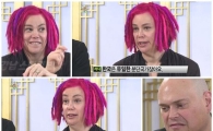 라나 워쇼스키 "남북 통일됐으면 좋겠다" 애정 드러내