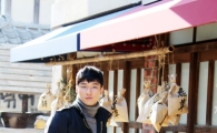 차도진, KBS TV소설 '삼생이' 남 주인공 캐스팅