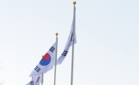 [포토]'정부중앙청사'에서 '정부서울청사'로