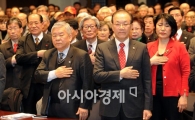[포토]신년하례회 참석한 황우여 의원
