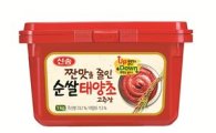 신송식품 '짠맛을 줄인 순쌀태양초고추장' 출시