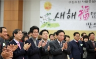 차성수 금천구청장 "현장에서 발로 뛰겠다"