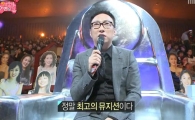 '무도' 박명수 꿈+열정 通했다··15.5% 土예능 1위 '우뚝'