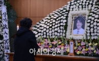 [포토] 故 조성민 빈소 '침통한 조문객'