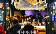 [포토]여전히 문 열고 영업하는 가게