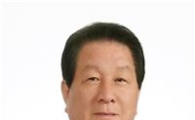 성동구, 소통과 화합의 신년 인사회 열어 