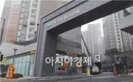단지내 버스정류장 집앞에서 타고 출근
